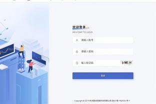 开云app体育官网入口截图1