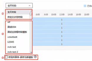 ky体育官方网站截图0